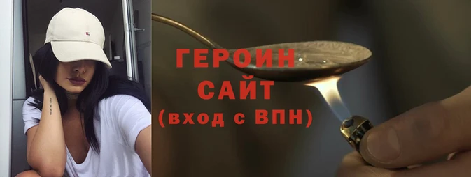 хмурый Дмитриев